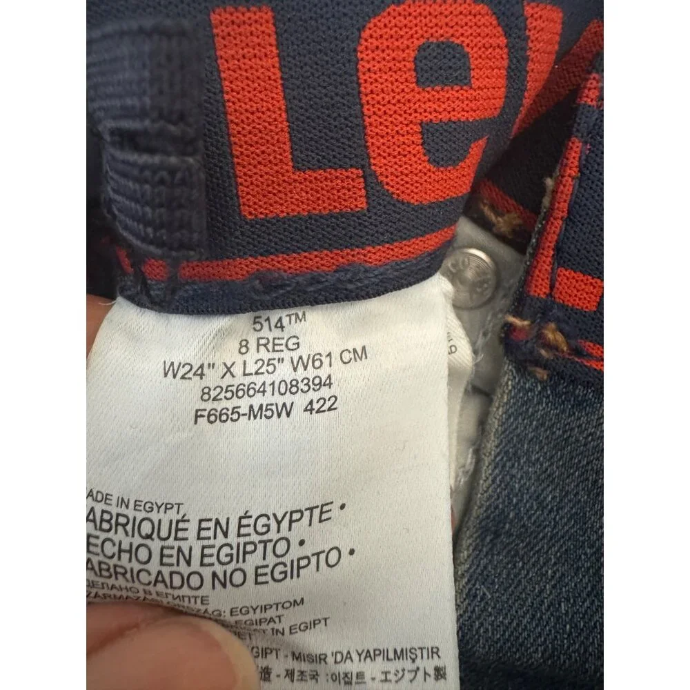 NWT Levis 514 Slim Fit Boys 24x25 Light Wash Performance Jeans